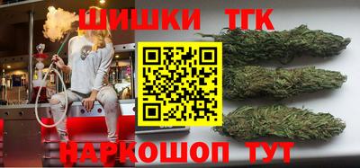 кокаин колумбия Ярцево