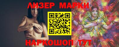 ALPHA PVP Ярославль