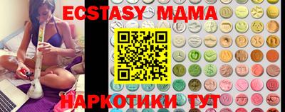 бошки Шелехов