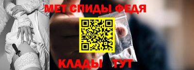 бошки Шебекино